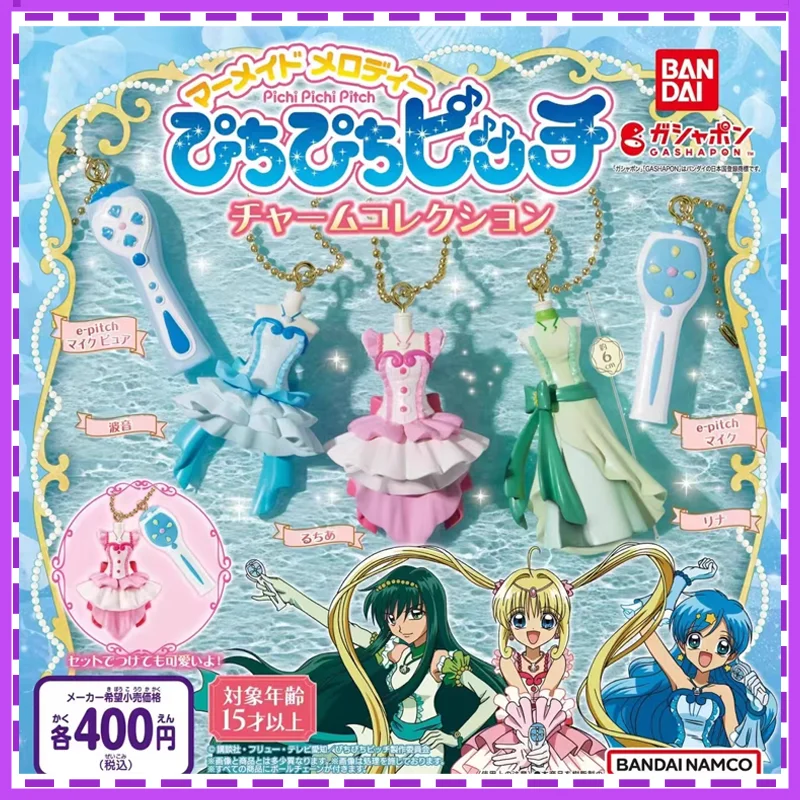 

BANDAI Mermaid Melody Gashapon capsule toys ction figures model Luchia Hanon Anime Figures Original