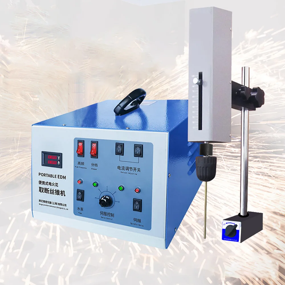 

220V 600W high frequency Electrical Pulse EDM Punch Machine Electrical Discharge Machining (EDM) Taps,Bolts,Screws,Drill