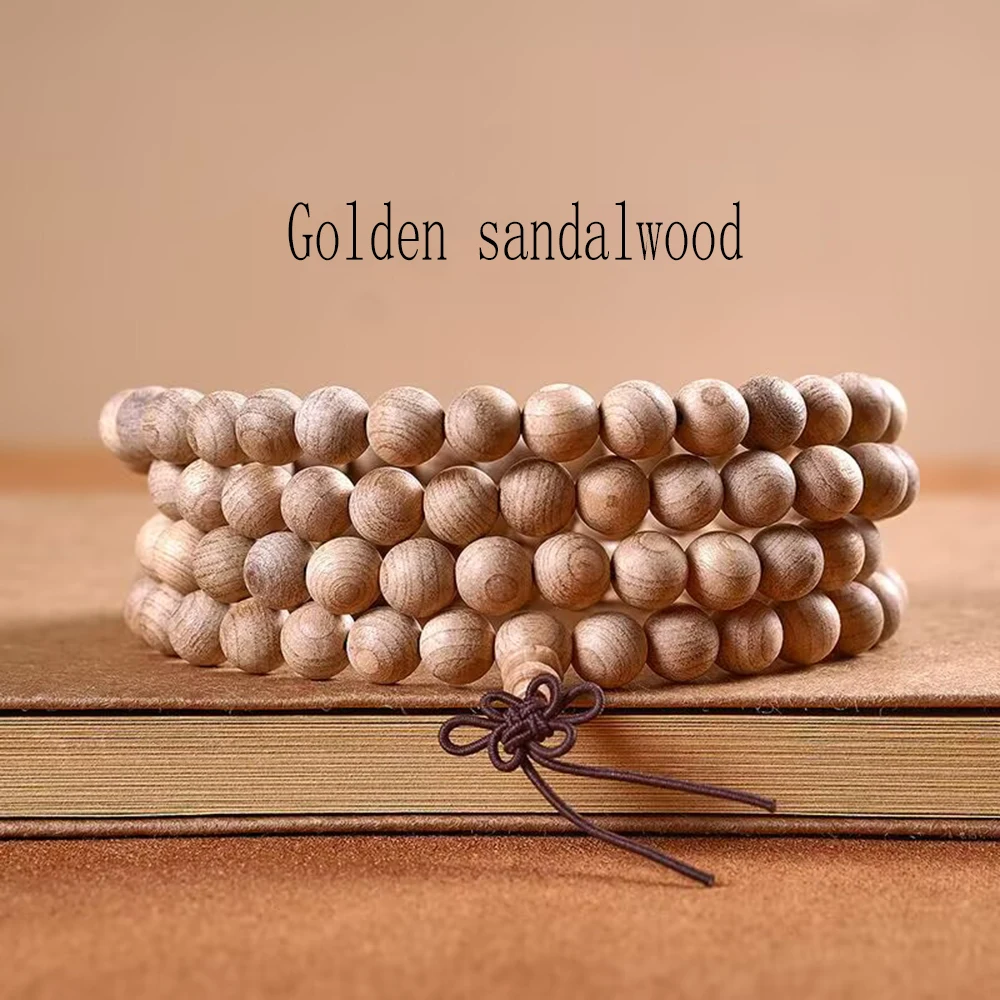 1 Strand Natural Bl…