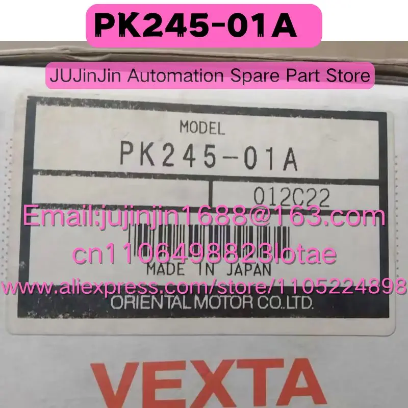 PK245-01A Brand New Original Shipped Quickly