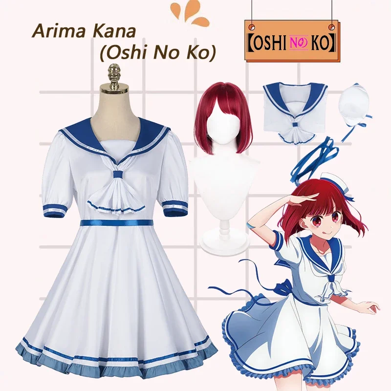 Anime Arima Kana Cosplay Oshi No Ko Kana Cosplay Costume JK Sailor Uniform Clothes Dresses Wig Halloween Costumes for Women