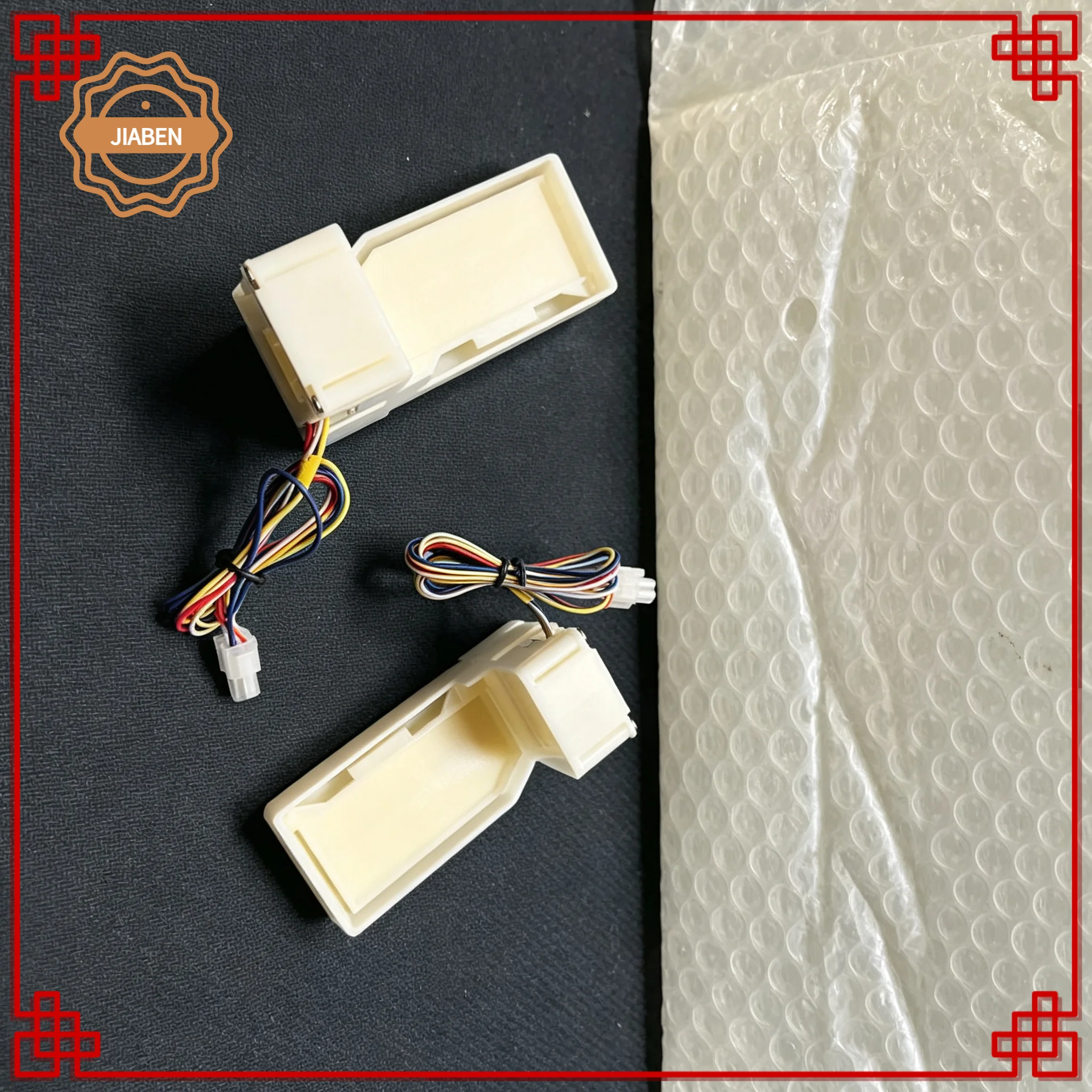 NSBC003 0064001313 Refrigerator Electric Air Damper Switch, Compatible With Haier Fridge Repair Accessories