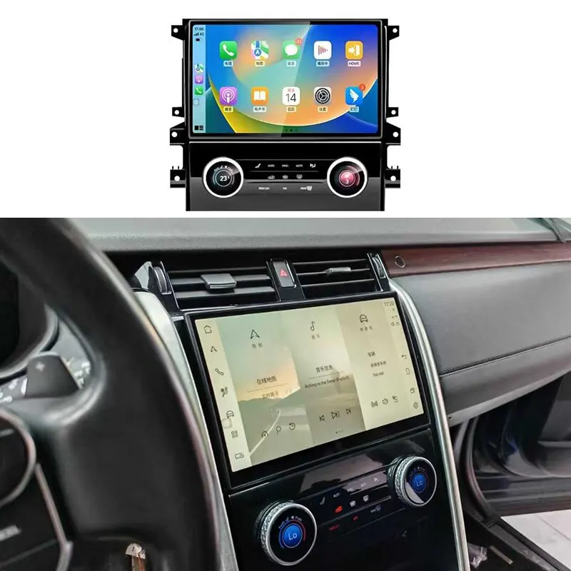 For Land Rover Discovery 5 2017-2020 11.4 Inch Android Car Stereo With Wireless CarPlay GPS Navigation AC Panel 5G/WiFi