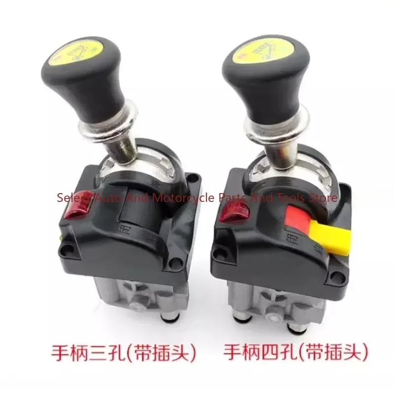 3 Holes 4 Holes Lift Valve Heavy Truck Accessories Hydraulic Control Valve Residue Dump Slow Lowering Manual Switch