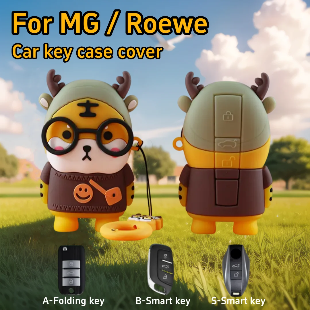 For MG4 MG5 MG6 Mg3 Mg7 MG ZS EV HS EHS ZX GT Roewe RX3 RX8 ERX5 RX5 I6 I5 Cartoon Tiger Car Key Case Cover Car Accessories