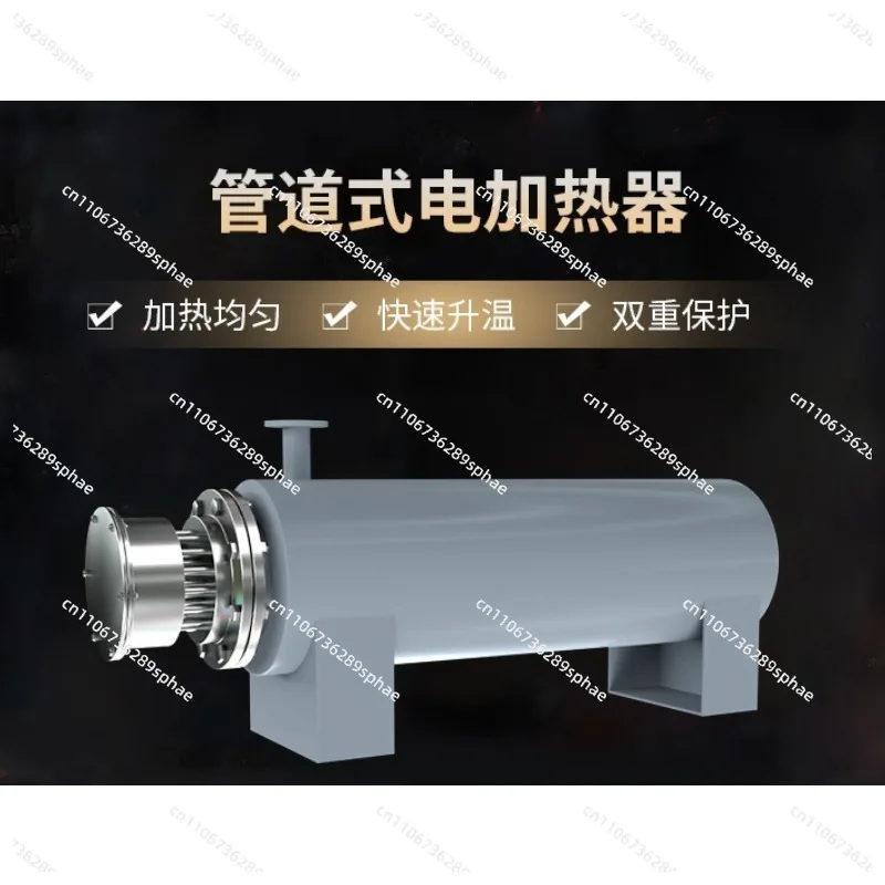 Pipeline Heater Compressed Air Wastewater Treatment Liquid Explosion-proof Stainless Steel Pipeline Electric Heater