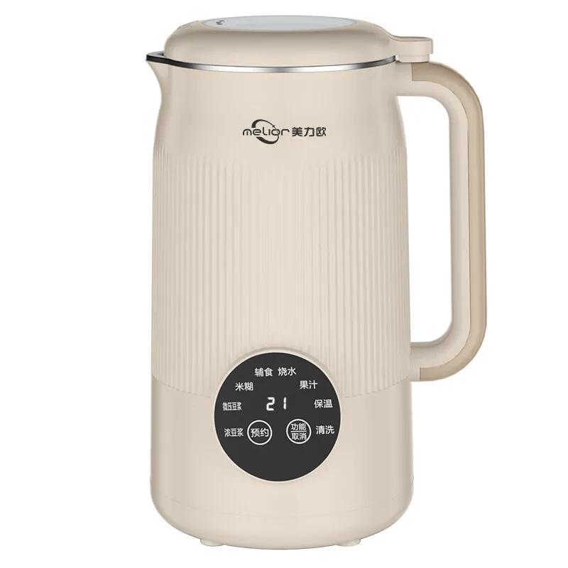

Soybean Milk Machine 1.5L Large Capacity Household 2-3 Intelligent Multi-function Automatic Filter-free Small Wall Breaker