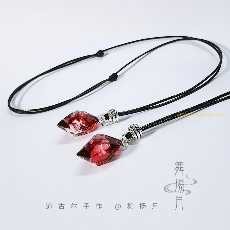 Anime Epoxy Necklace The Husky and His White Cat Shizun Mo Ran Chu Wanning Gift Pendant Chain Choker Cosplay Accessories Props view 5