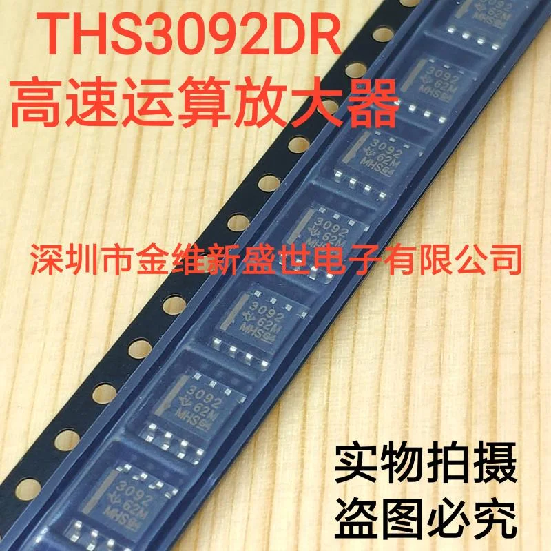 

1PCS THS3092DR THS3092D THS3092 Packaging: SOIC-8 Imported original