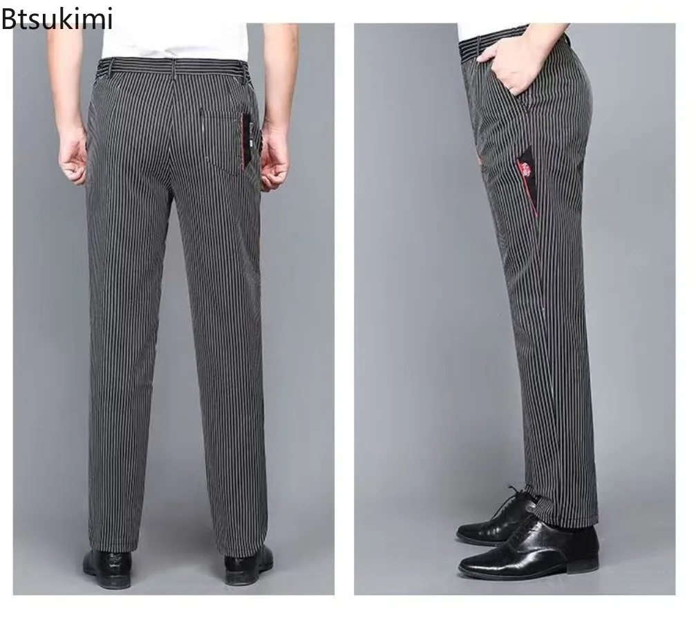 Pantalones de Chef, uniforme de restaurante, pantalones de Chef, ropa de trabajo elástica holgada gris a rayas, pantalones de cebra para hombres, disfraz de cocinero, uniformes de cocina