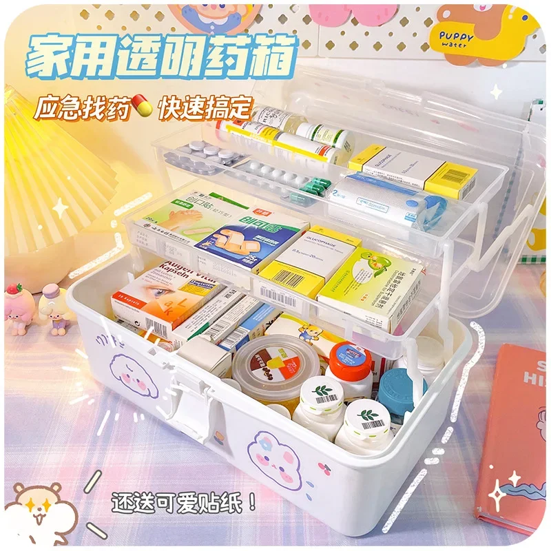 

Cute Home Medicine Box Family Large-Capacity Children's Medical Box Medicine Storage Baby Medicine Box Organizer Household