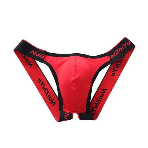 1pc Men's Briefs Thongs Patchwork Low Waist U-Convex Pouch Panties Open Rear Underwear Underpants Lingerie G-Strings For Man