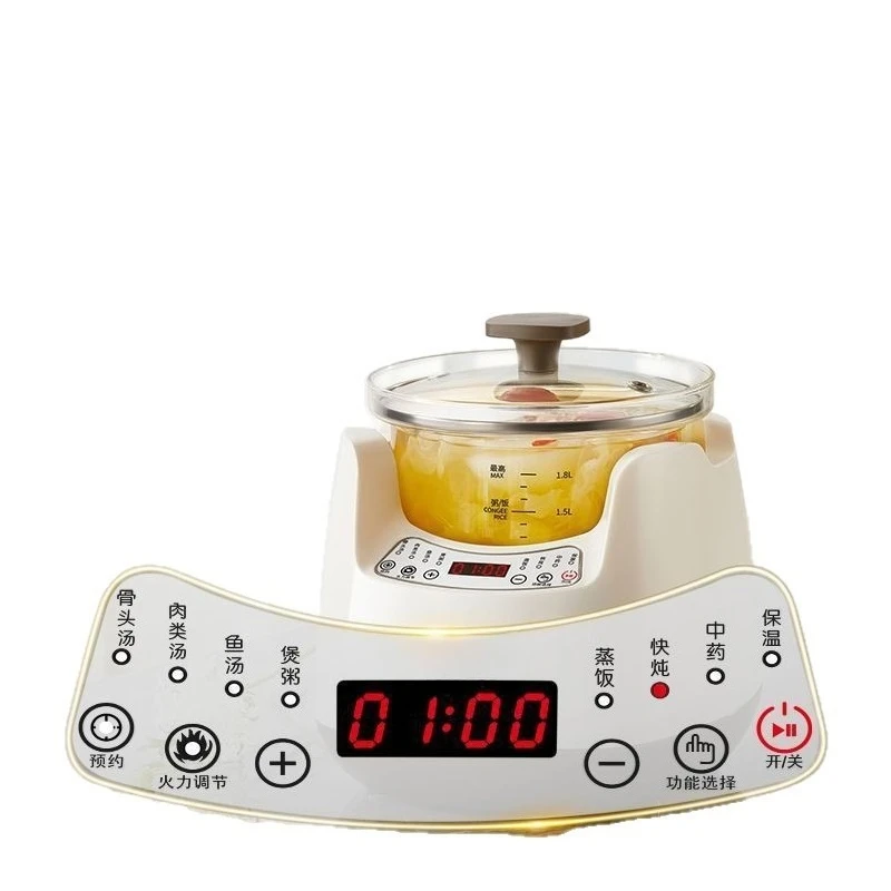 

Electric stew pot, glass soup, porridge, health pot, multi-functional, fully automatic household smart decoction, fresh stew