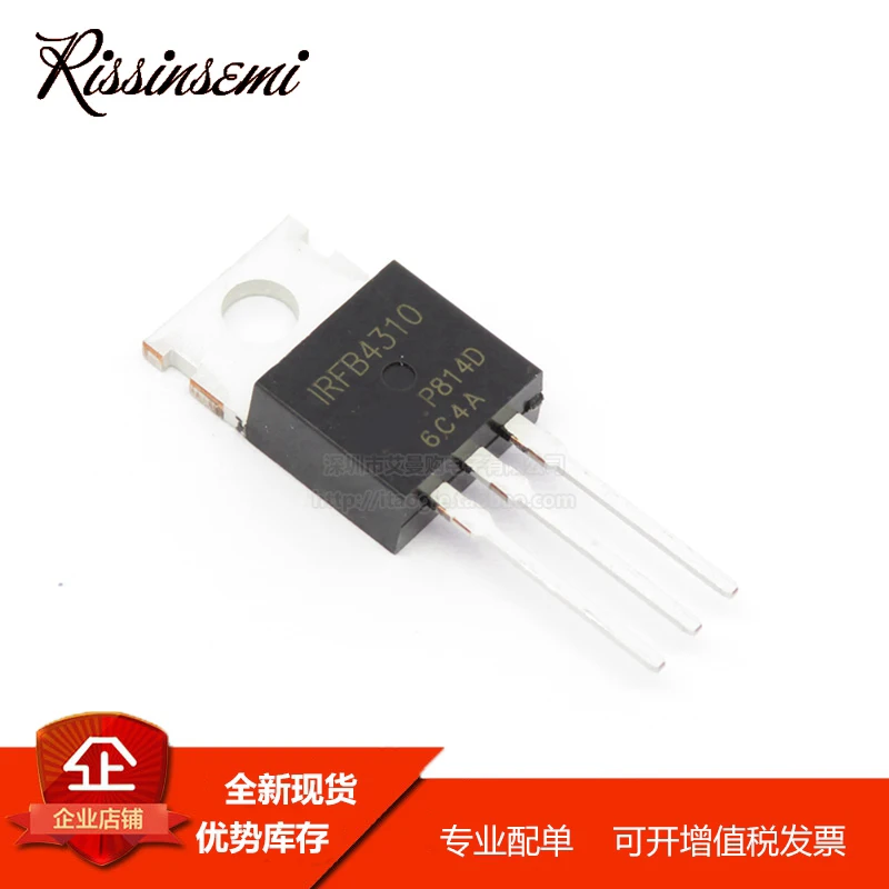 30PCS IRFB4310 FB4310 TO-220 140A 100V MOSFET New in Stock