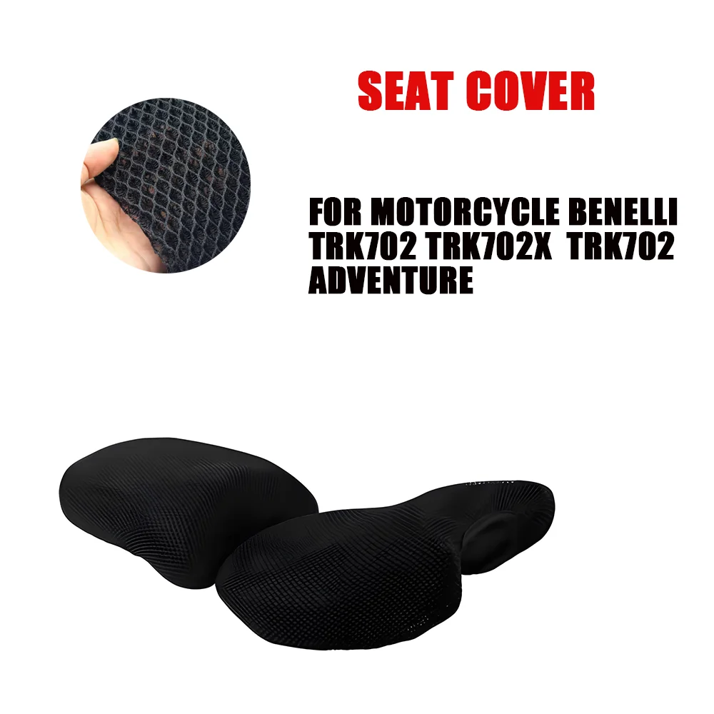 

For Benelli TRK702 TRK702X TRK702 Adventure Motorcycle Accessories Seat Cushion Cover Anti-Slip Mesh Fabric Protector