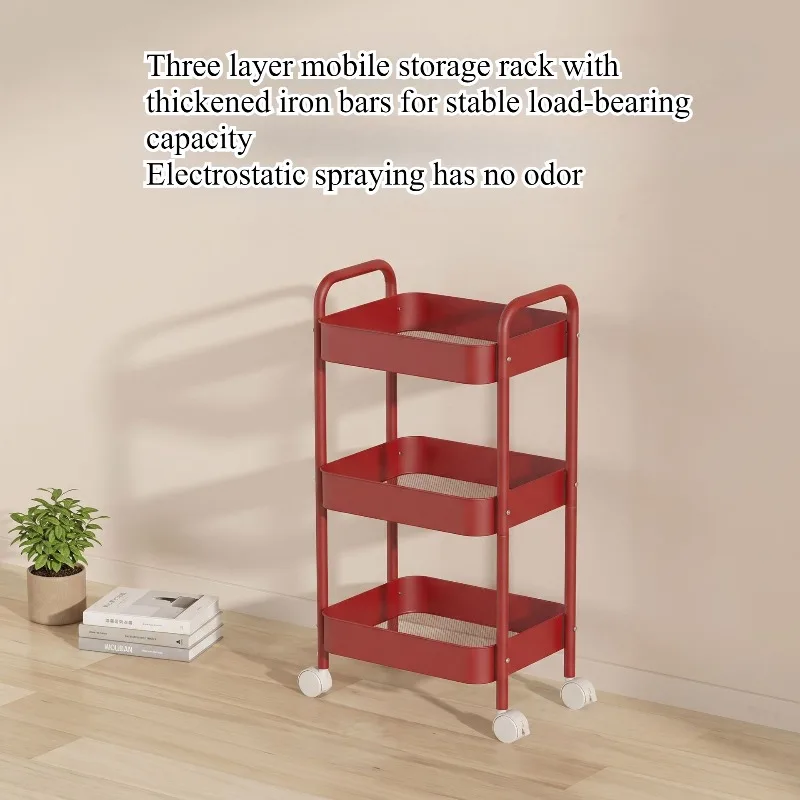 Carbon Steel Trolley Rack Three-Layer Dopamine Storage Cart with Universal Wheel Mobile Storage Rack