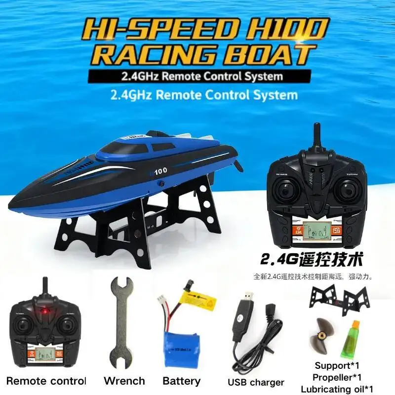 Nuova batteria H100 RC per barca 2.4Ghz 25 km/h ad alta velocità ​ ​ Velocità dell'acqua per barca da corsa telecomandata ​ ​ Regalo di compleanno giocattolo modello barca per bambini