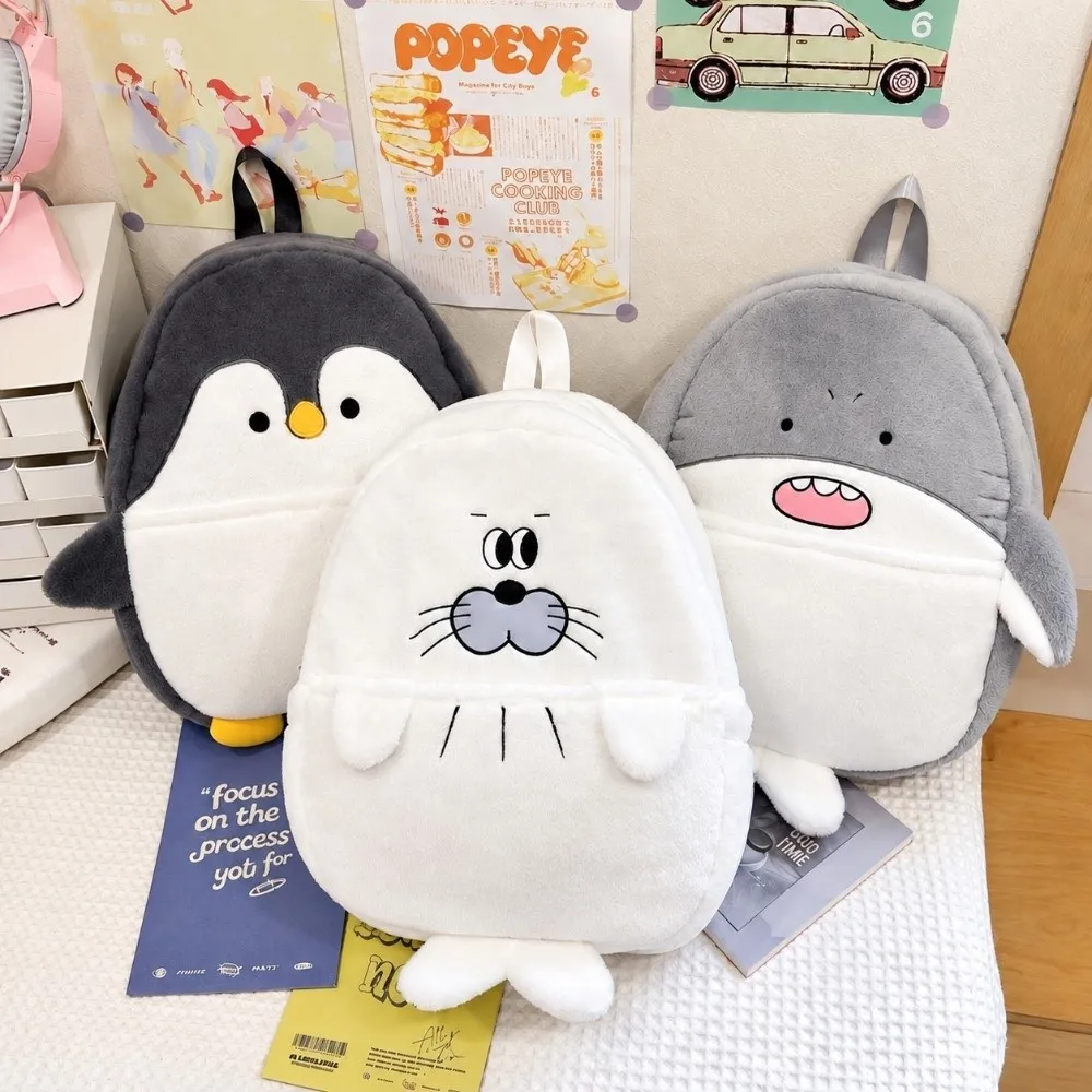 Soft Cartoon Animal Backpack Soft Fluffy Large Capacity School Bag Versatile Casual Shoulder Bag School Use