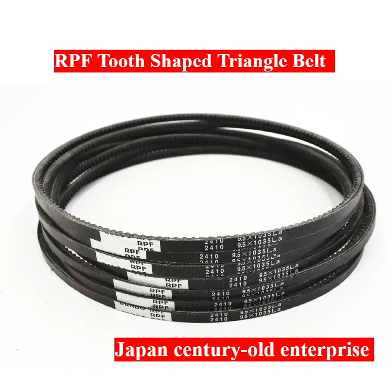 RPF2270 RPF2275 RPF2280 RPF2285 RPF2290 Tooth Shaped Triangle Belt, Heavy-duty Truck, Air Compressor, Excavator, Rubber Belt