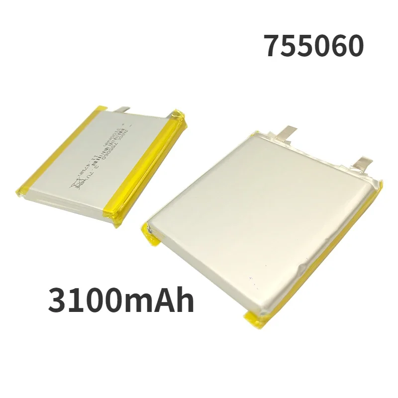 New 755060 Li-polymer Battery Polymer Large Capacity Lithium Batteries Cells for Beauty Instrument Toy LED Light Digital BCAK