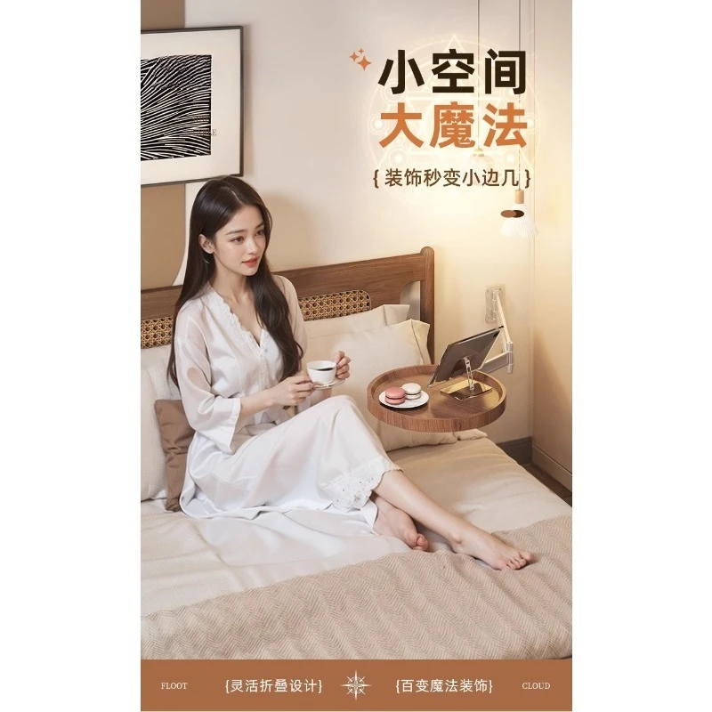 طاولة قهوة قابلة للطي صغيرة مستديرة ومبتكرة وطاولة جانبية معلقة لغرفة المعيشة وغرفة النوم المنزلية معلقة على الحائط #5