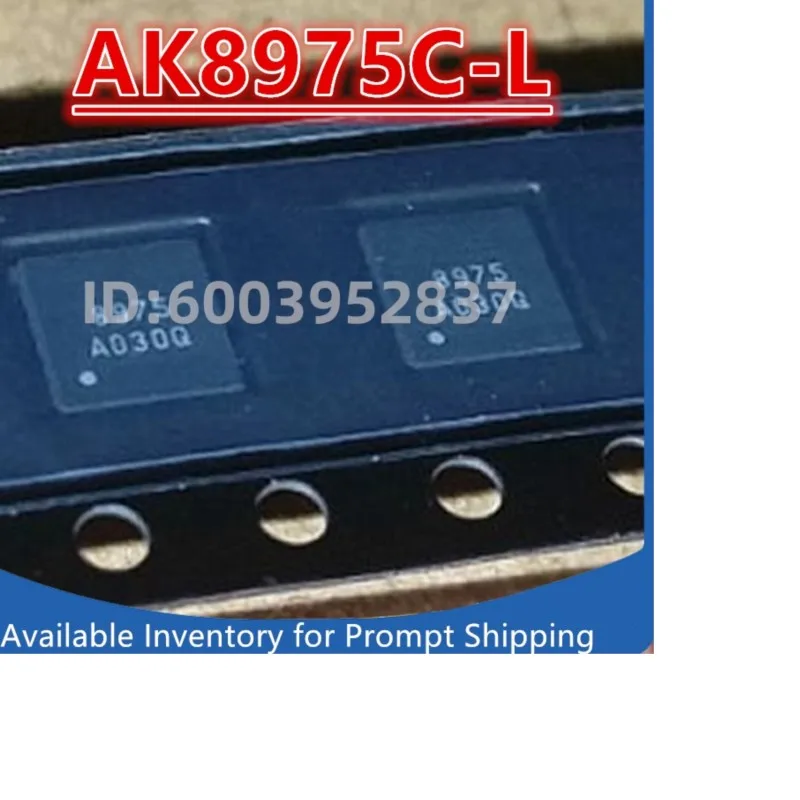 20PCS ic AK8975C-L BGA14 AK8975-L QFN16 in stock