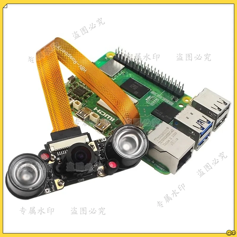 Forraspberry Pi 5 8…