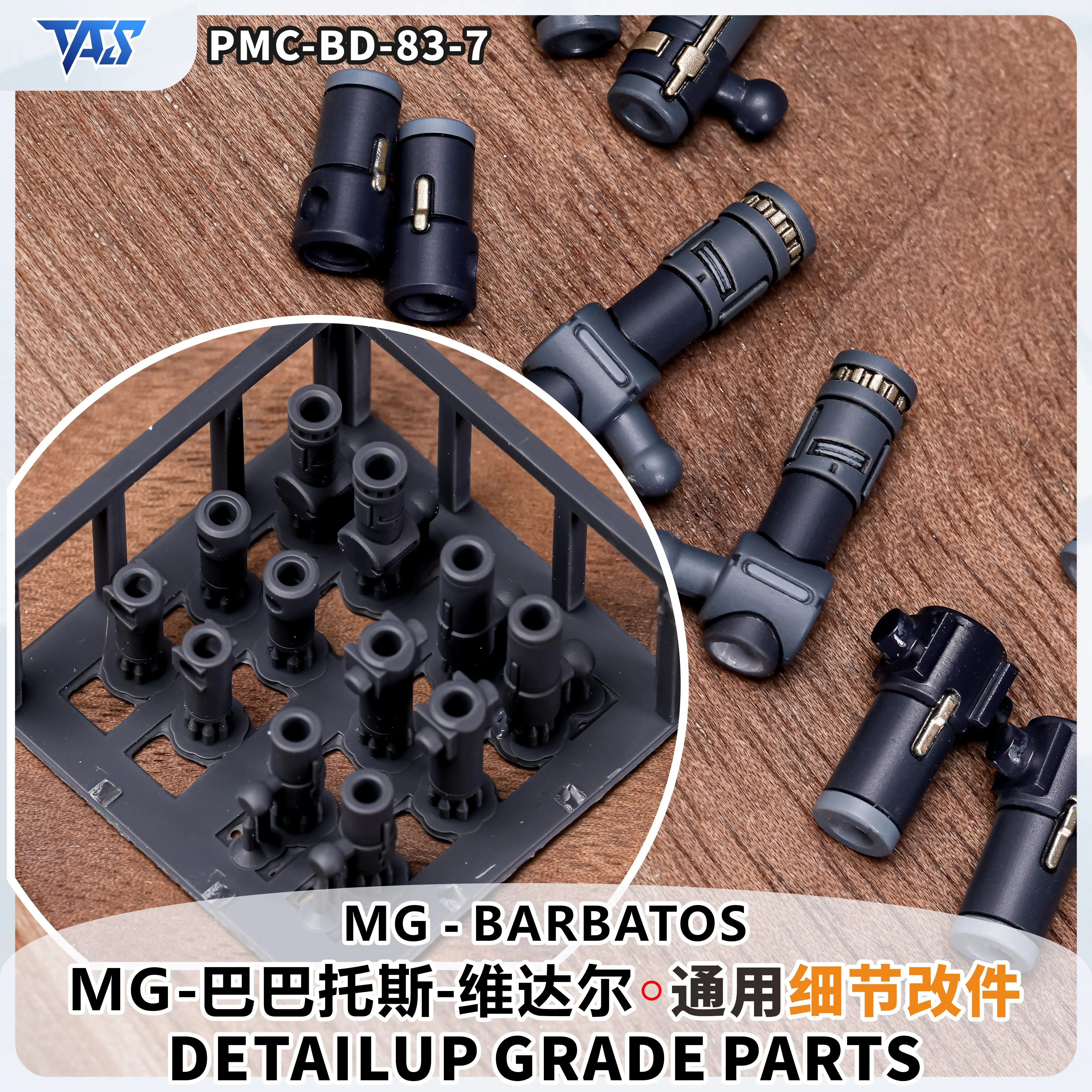 TAS Detail Upgrade Parts Waist Extension Set Resin 3D Printing PAC