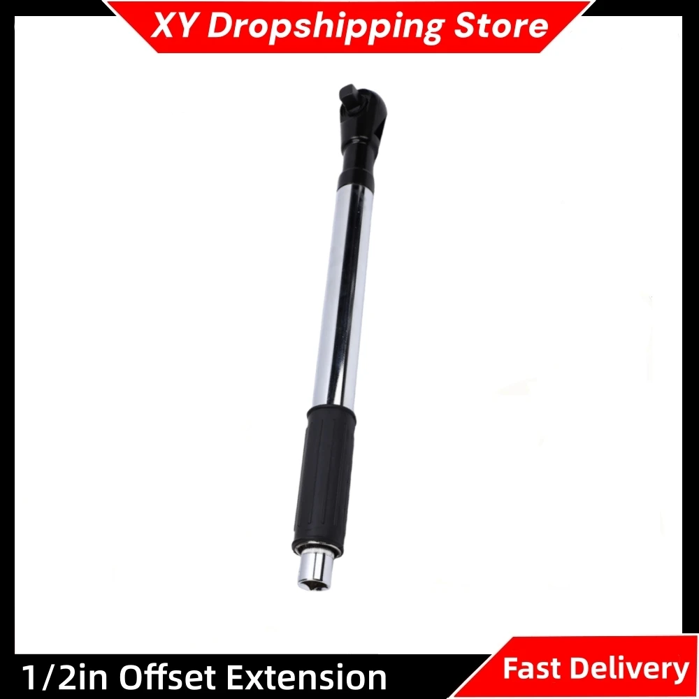1-2-inch-offset-extension-wrench-crv-steel-ratchet-wrench-extender-electric-pneumatic-tools-accessories-impact-wrench-extender