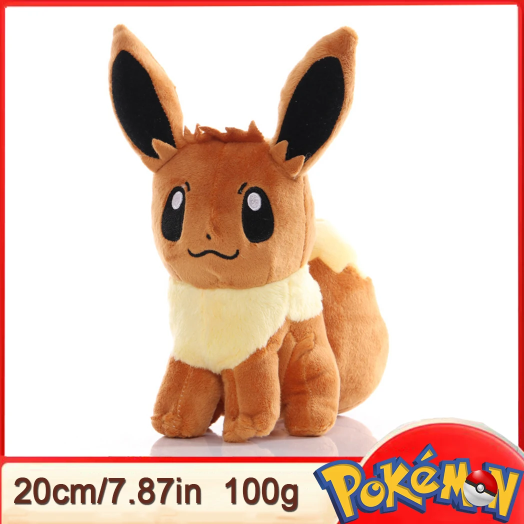 15-25CM Pokémon Plüschtier Pikachue Gengar Raichu Squirtle Eevee Charmander Bulbasaur Mewtwo Kindergeburtstag Weihnachtsgeschenke