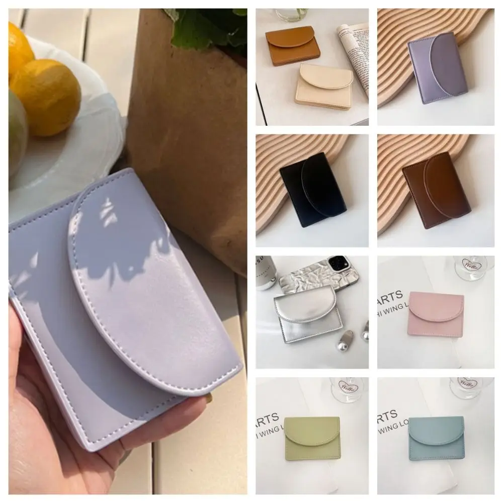 Simple Magnet Buckle Korean Style Wallet Solid Color Coin Purse Short Clutch Bag PU Card Holder Square Coin Purse Men