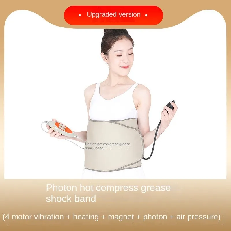 Vibration Fat Massage Heating Belt Beauty Salon Herbal Hot Application Vibration Fat Belt Application Package Warm Abdomen