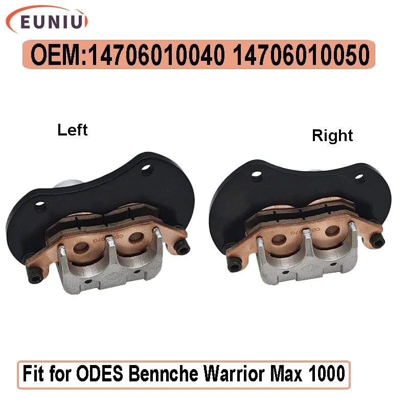 

Front Brake Caliper L/R for ODES Bennche Warrior Max 1000 Motorcycle ATV UTV Parts OEM 14706010040 14706010050