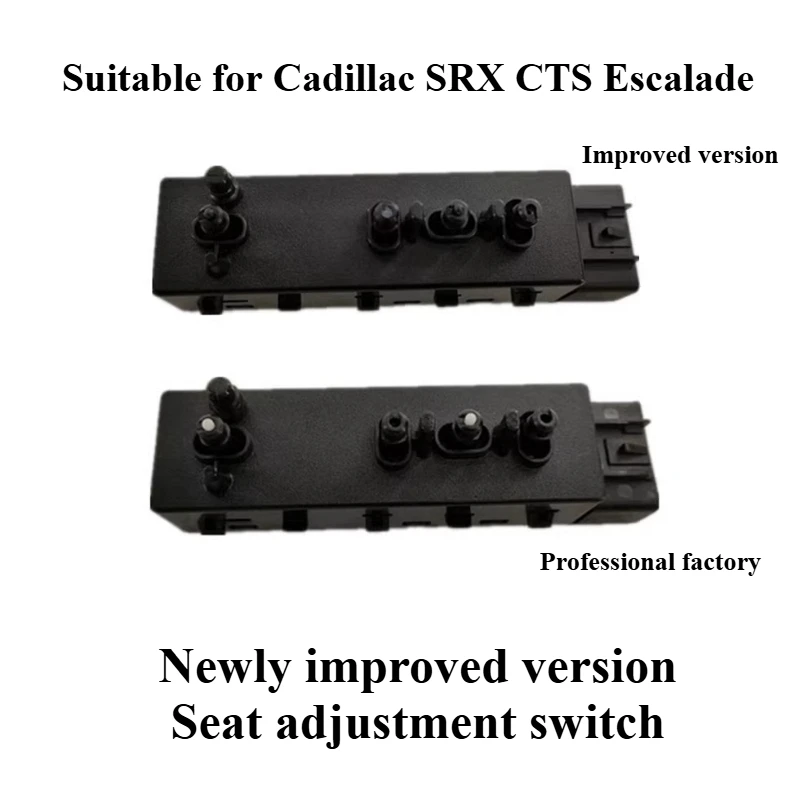 For Cadillac SRX CTS Cadillac Escalade Front Electric Seat Adjustment Switch Seat Adjustment Button 1pcs