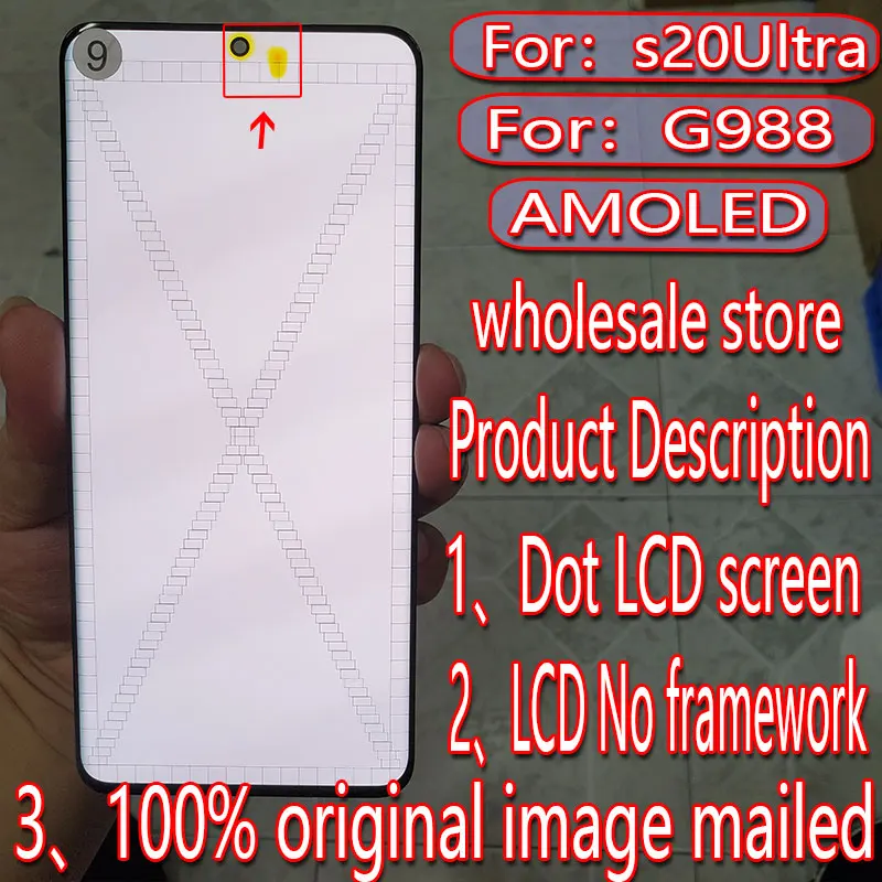 Suitable for Samsung Galaxy s20ultra LCD screen s20u touch screen g988 g988f digitizer display