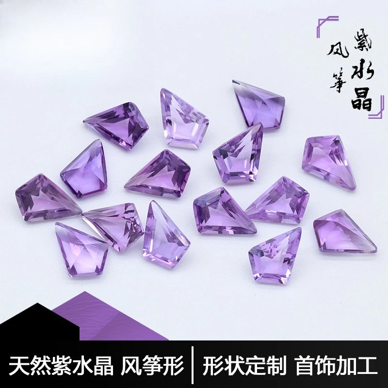 Natural Kite Shape Amethyst Loose Gemstone South African Purple Crystal Cabochon For Ring Pendant Jewelry Inlay Matching Stone