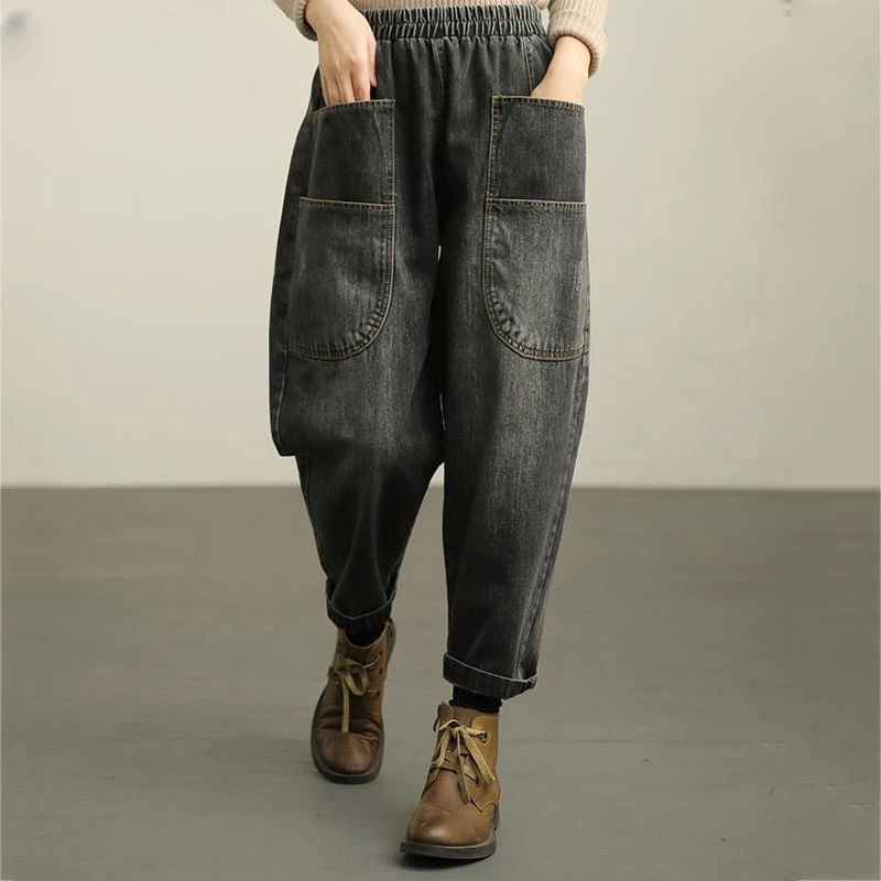 Vintage Design High Waist Vaqueros Fashion Pantalones Streetwear Ankle Length Harem Jeans Women Casual Punk Baggy Denim Pants