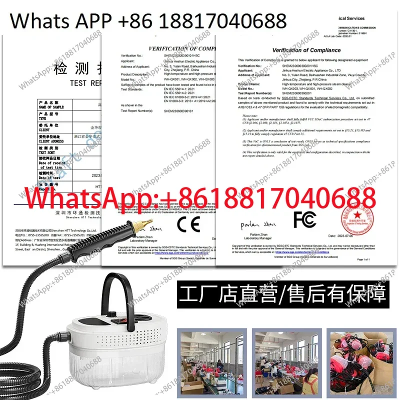High pressure high temperature steam  range hood air conditioner cleaning machine disinfection multi-function