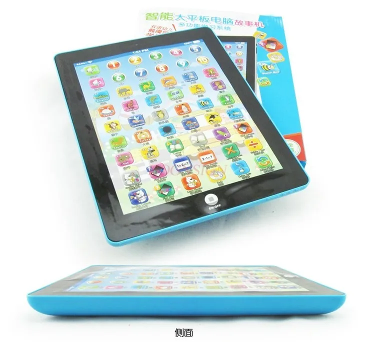 Kinderen En Baby 'S Vroege Onderwijs Lezen Tablet Vroege Onderwijs Machine Puzzel Lezen Machine 1 Speelgoed Voor Kinderen Aged 0-6