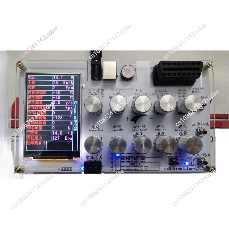 simulateur-ecu-automobile-anglais-simulateur-obd-j1939-obd-ii-test-elm327-can-5-sae-j1939