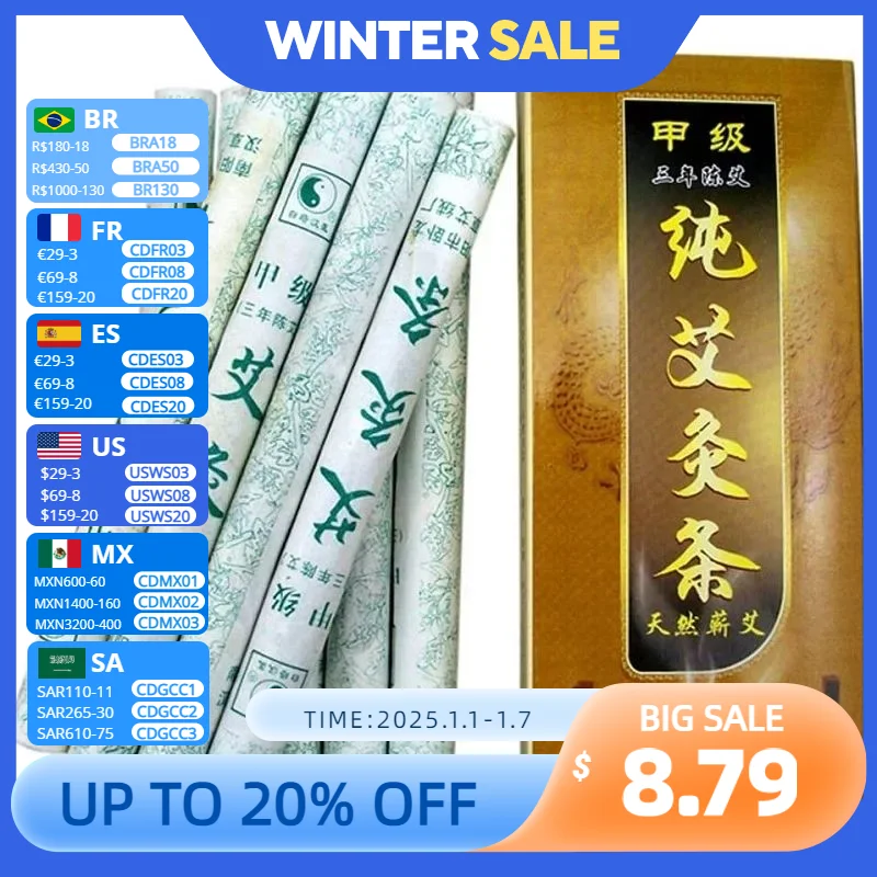 Chinese Herbal Mugwort Moxibustion Wormwood 5-Years Purity 5:1 Ratio 10 per Box Moxa Sticks Pure Handmade Rolls For Body Massage