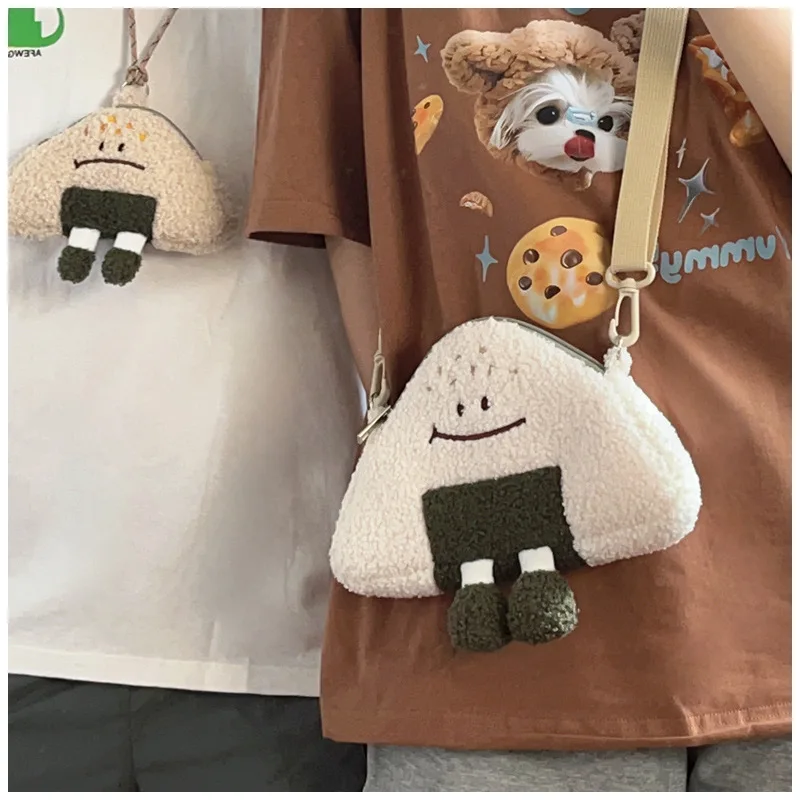 Japanese Kawaii Bag 2023 New Women Cartoon Rice Ball Plush Shoulder Bags Women Crossbody Bags Neck Purse Bag Satchel Feminina