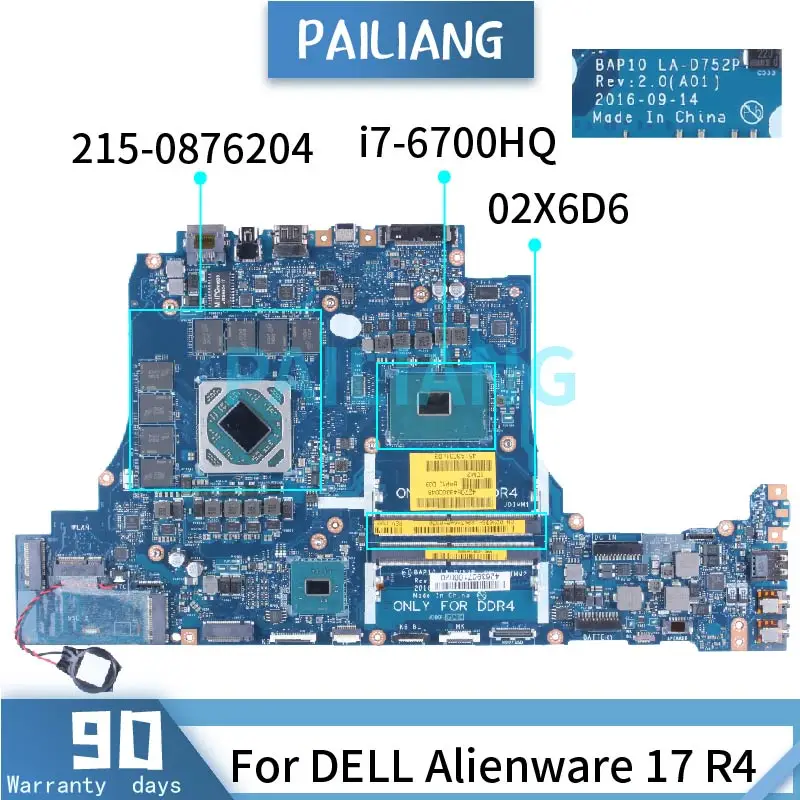 For DELL Alienware 17 R4 Notebook Mainboard LA-D752P SR32Q i7-7700HQ 215-0876204 8G 02X6D6 00YKTR DDR4 Laptop Motherboard