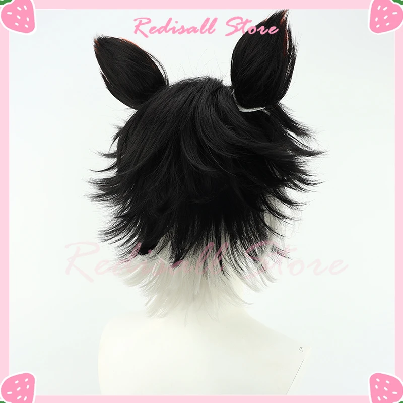 Perruque Cosplay Aak avec Oreilles Courtes et Droites, Cheveux Noirs Mélangés et Rouges, Degré de Chaleur, Vêtements de Sauna de Jeu