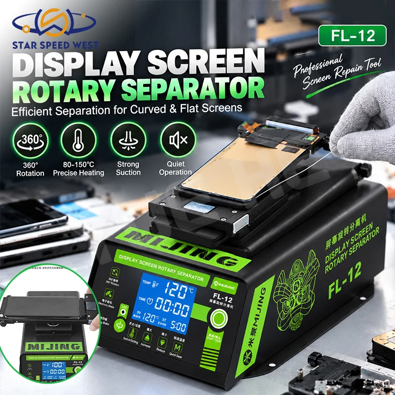 MIJING FL-12 Display Screen Rotary Separator Machine 360 Degree Unlimited Rotation Electronic Brake for Phone Screen Repair Tool