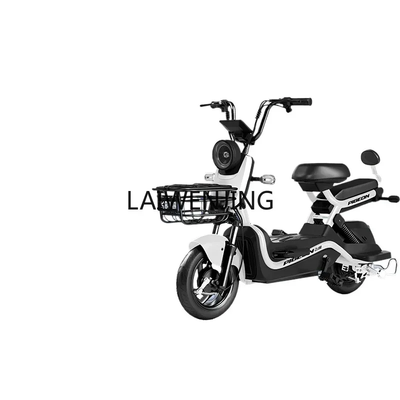 

HLZ new national standard electric bicycle parent-child transportation intelligent battery car