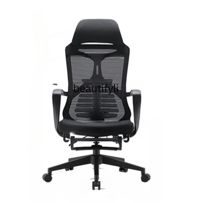 Office Seating Comfortable Long-Sitting Computer Chair Home Ergonomic Chair Reclining E-Sports Chair Swivel Chair