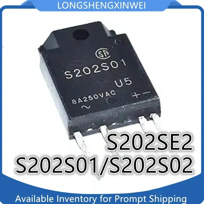 1PCS S202SE2 S202S01 S202S02 Original Solid State Relay Direct Plug ZIP-4 Foot 8A 260VAC Spot#257