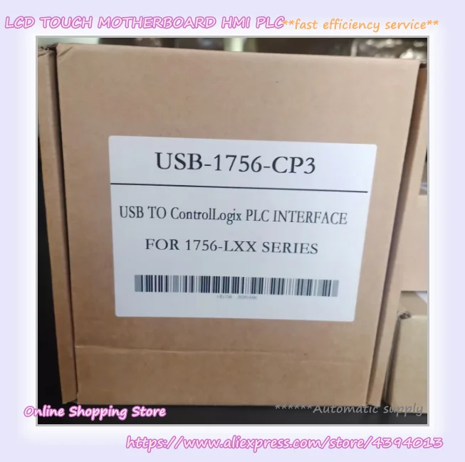 

Интерфейс USB для ПЛК ControlLogix серии 1756-LXX, USB 1756 CP3