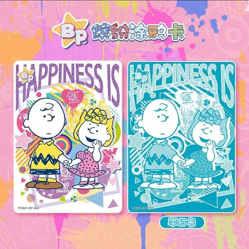 KAYOU حقيقية سنوبي كعكة الفول السوداني 1st رصاصة جمع بطاقة Kawaii الصندوق الأصلي فلاش بطاقة لعبة أنيمي الطرفية جمع بطاقات #5